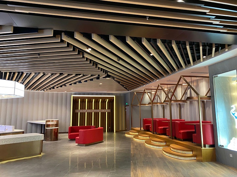 開心麻花鋁方通